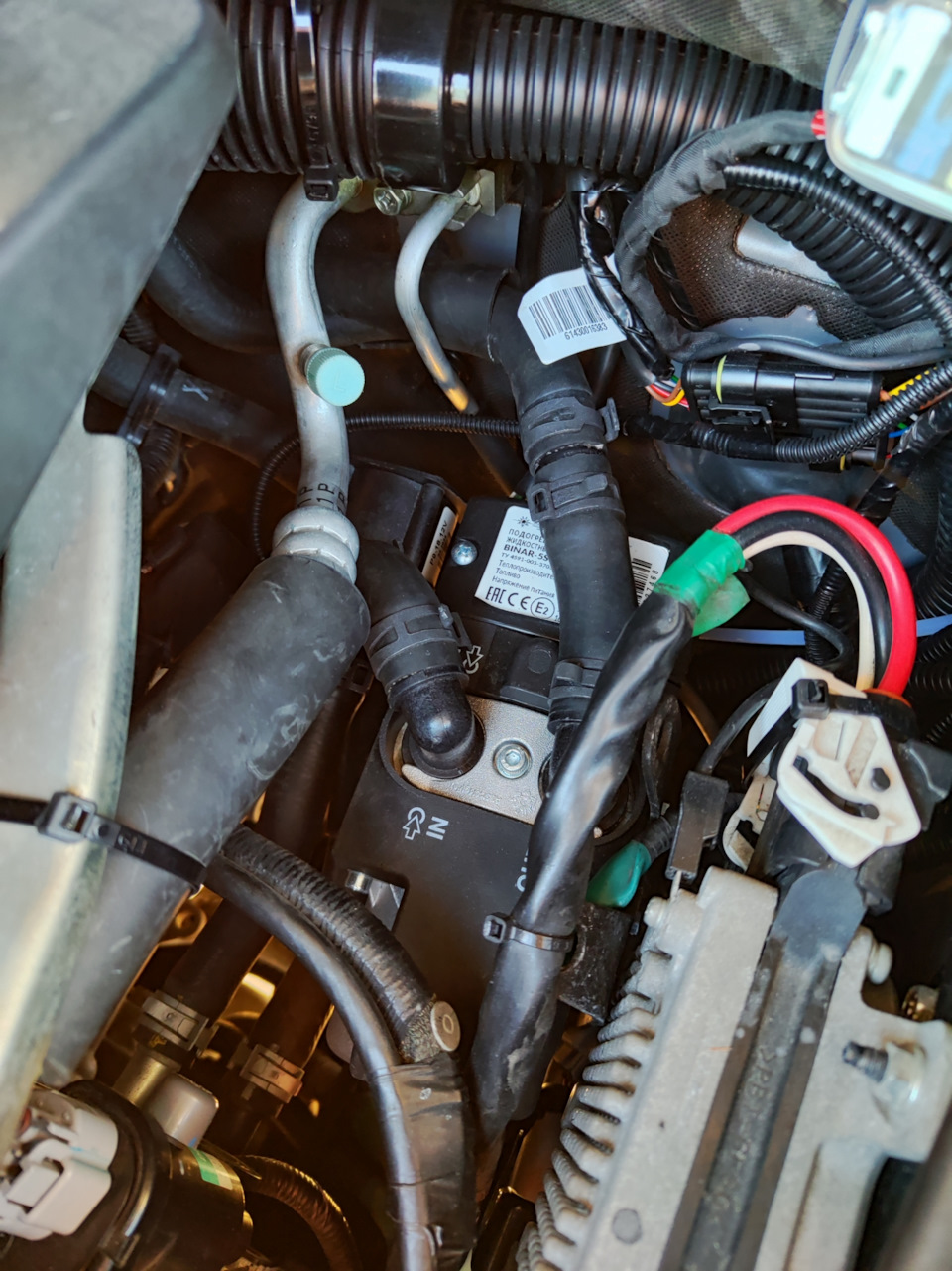 Зимний пакет:сигналка, Бинар 5С, одеяло и нано-картонка. — Subaru ...