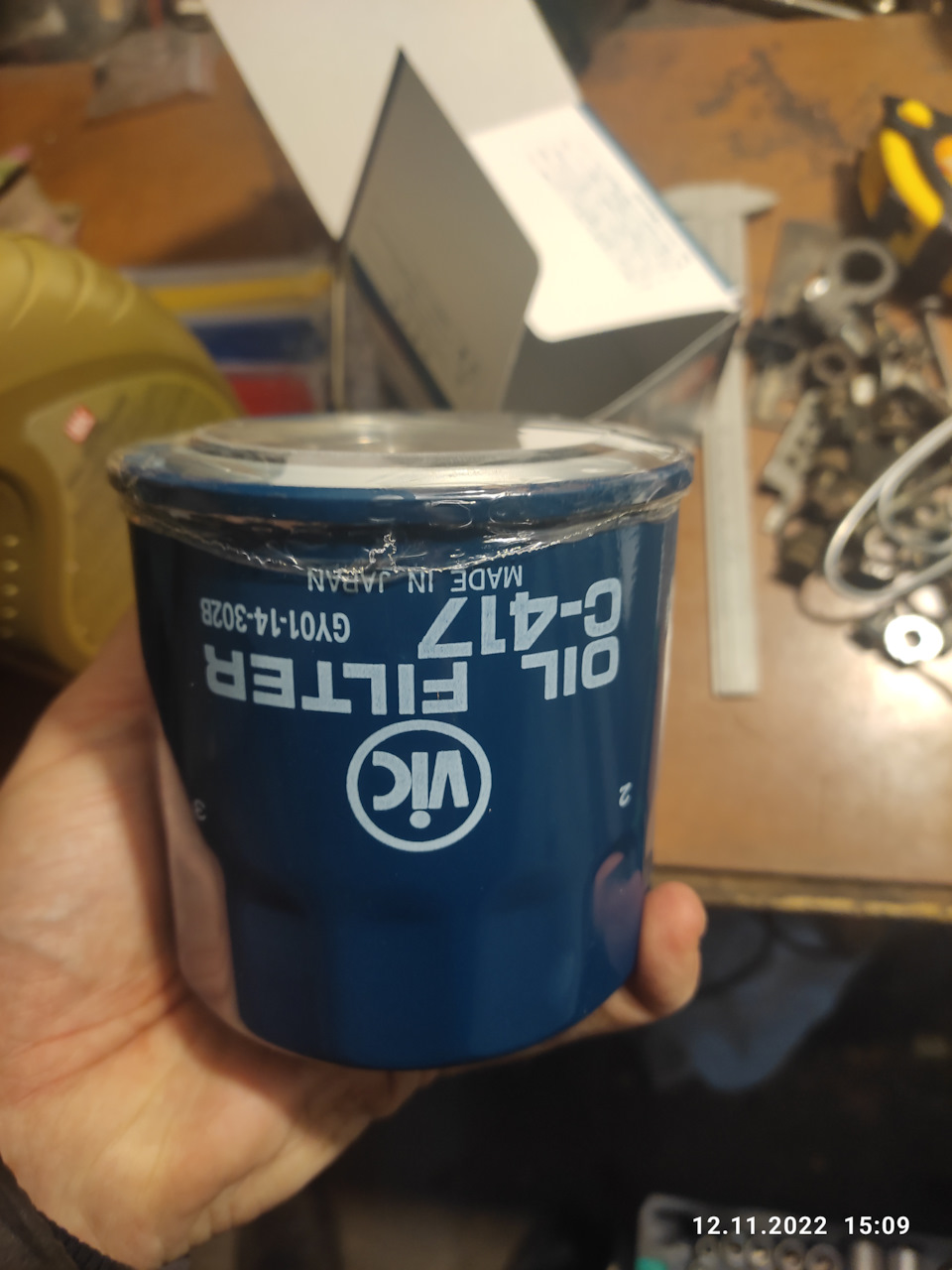 Замена масла с допуском. — Ford Escape (1G), 3 л, 2005 года | плановое ...