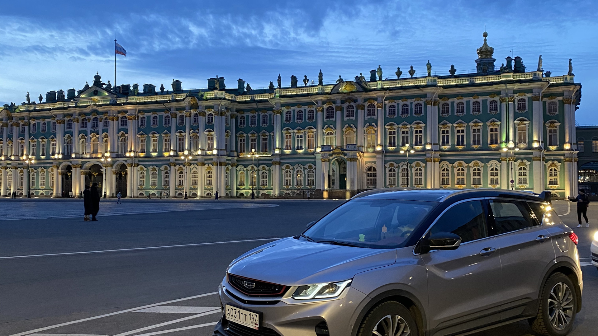 Geely Coolray 1.5 бензиновый 2023 | Кулер на DRIVE2