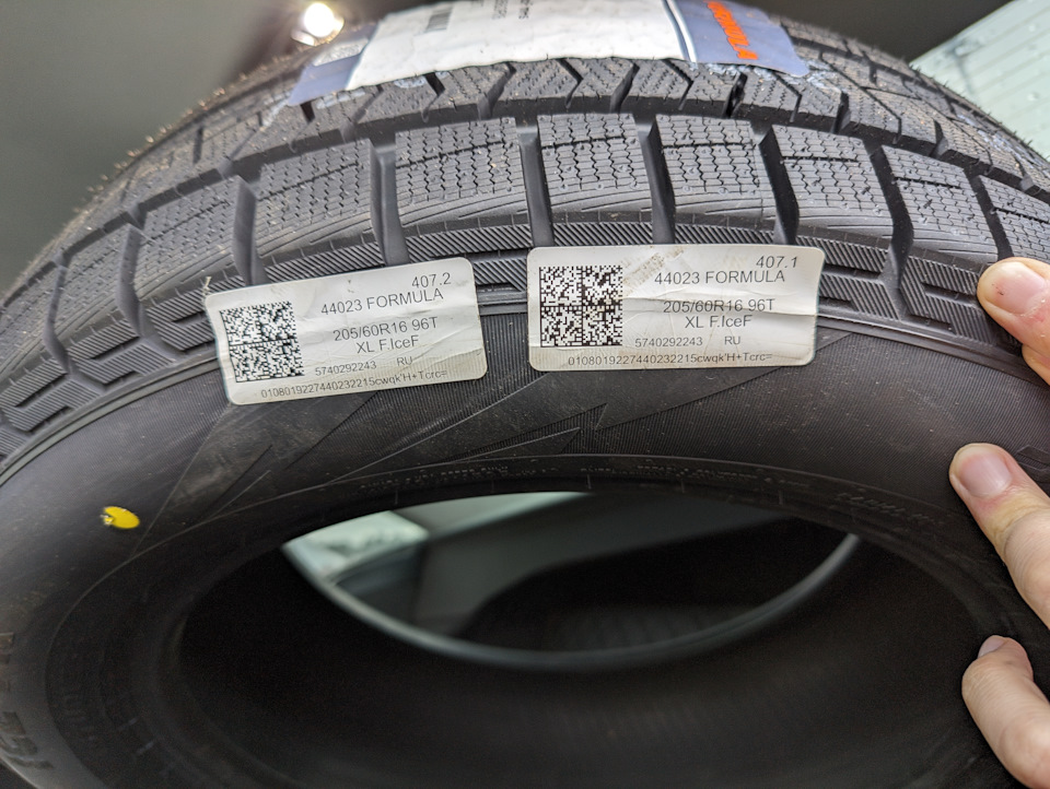 Новая зимняя резина Pirelli Formula Ice Fr 205/60 R16 96T — Audi A4 (B8 ...