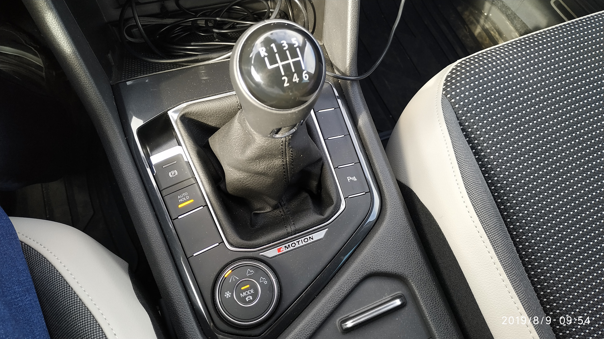 Vin коробка передач. Ручка АКПП Тигуан 2. Кнопка Mode Тигуан 2. Переключатель полного привода Тигуан 2. Ручка МКПП VW Tiguan 2015.