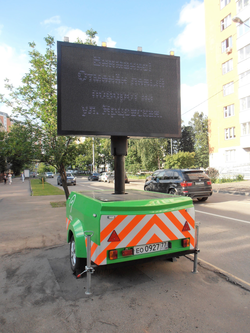 Супер-прицеп на московской улице. — Сообщество «Прицепы» на DRIVE2