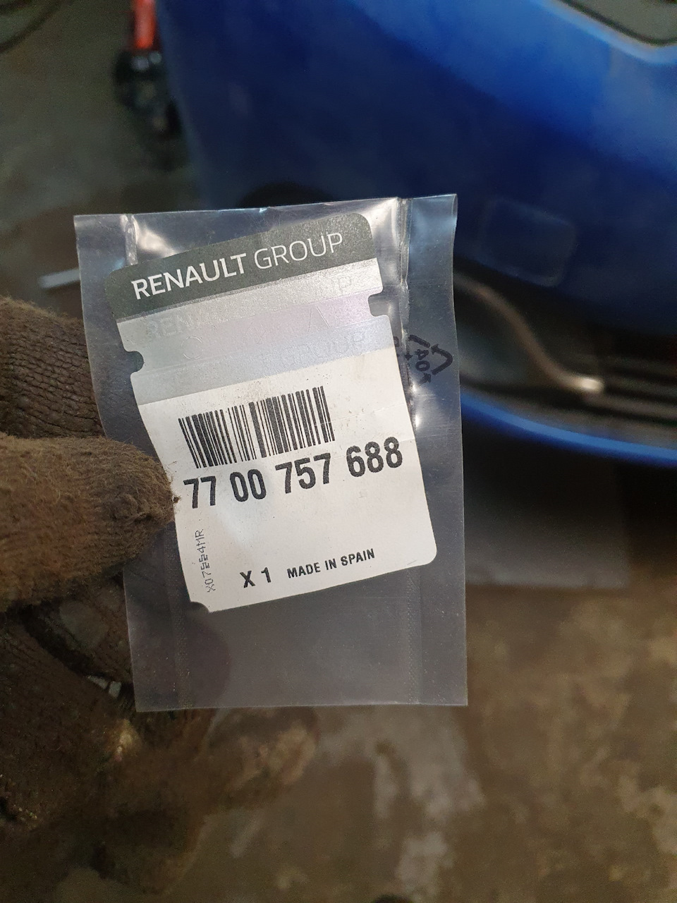 Фото в бортжурнале Renault Logan (2G). Запчасти на фото: 7700757688