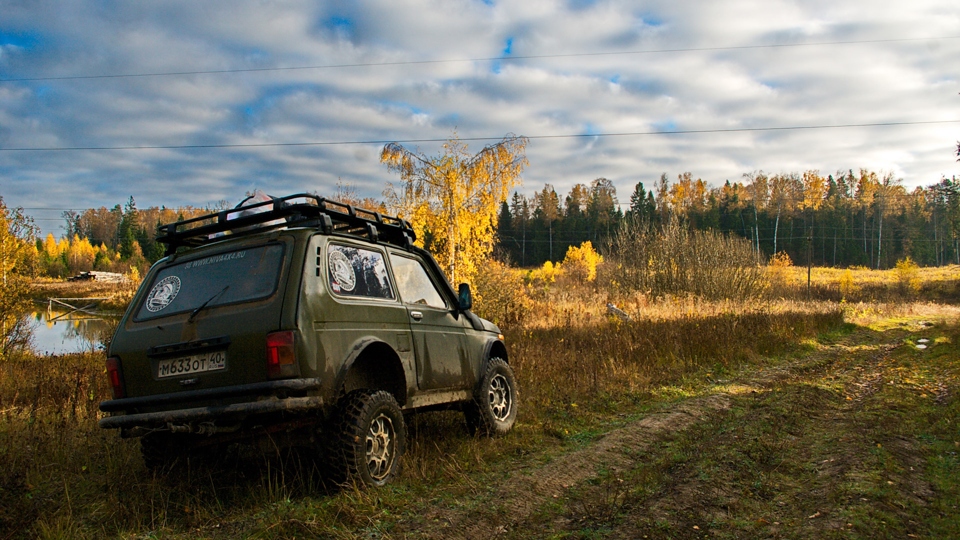 Lada Niva Ferrari