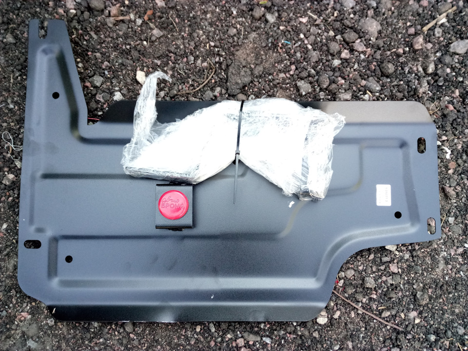 Броня усиленная на ниву шевроле. 6oAAAgIPSOA 960. Броня усиленная на ниву шевроле фото. Броня усиленная на ниву шевроле-6oAAAgIPSOA 960. картинка Броня усиленная на ниву шевроле. картинка 6oAAAgIPSOA 960. Ещё в апреле-мае решил купить и установить защиту, которая полностью могла бы закрыть по максимуму весь низ под машиной, для чего был куплен комплект защиты АвтоБРОНЯ.