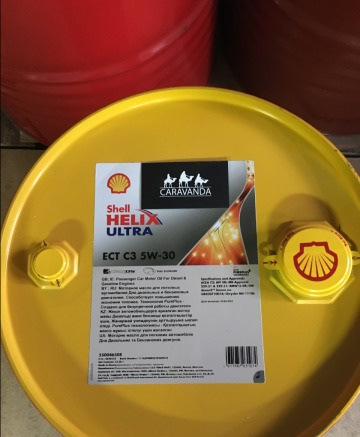 Моторное Масло Shell Ect Купить