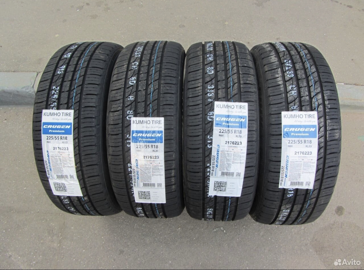 Kumho premium kl33