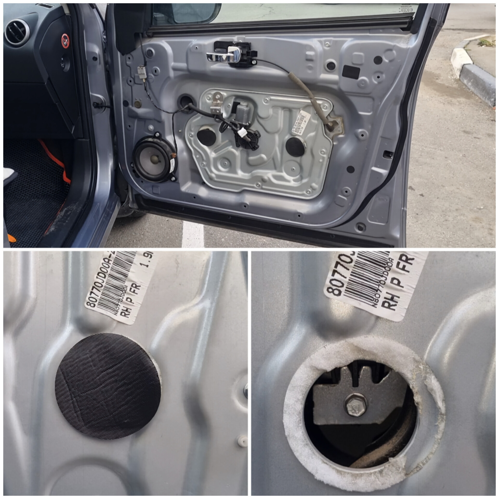 Вибро и шумоизоляция передних дверей Ниссан Кашкай j10 — Nissan Qashqai ...