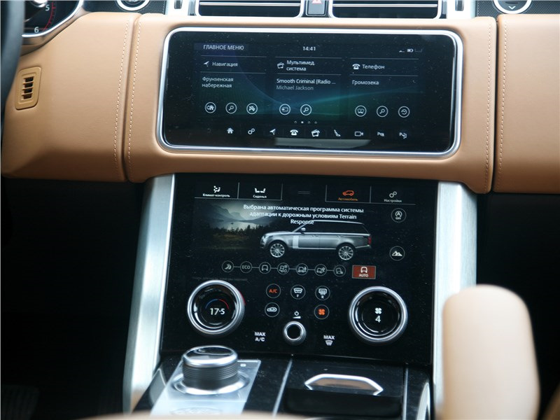 Range rover климат контроль. сенсорный климат range rover l322. крутилки range rover. блок климат контроля рендж ровер 3. дисплей климат контроля рендж ровер.