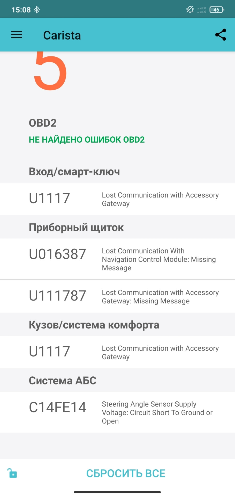 сервисное меню рав 4 2020. Смотреть фото сервисное меню рав 4 2020. Смотреть картинку сервисное меню рав 4 2020. Картинка про сервисное меню рав 4 2020. Фото сервисное меню рав 4 2020 сервисное меню рав 4 2020. Смотреть фото сервисное меню рав 4 2020. Смотреть картинку сервисное меню рав 4 2020. Картинка про сервисное меню рав 4 2020. Фото сервисное меню рав 4 2020