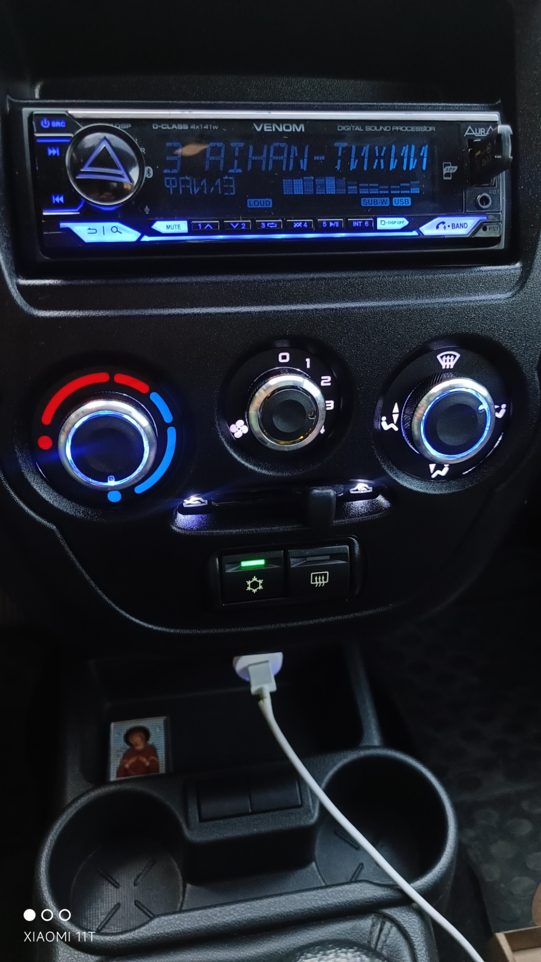 Светодиодная плата отопителя гранта — Lada Гранта (1G), 1,6 л, 2017 ...