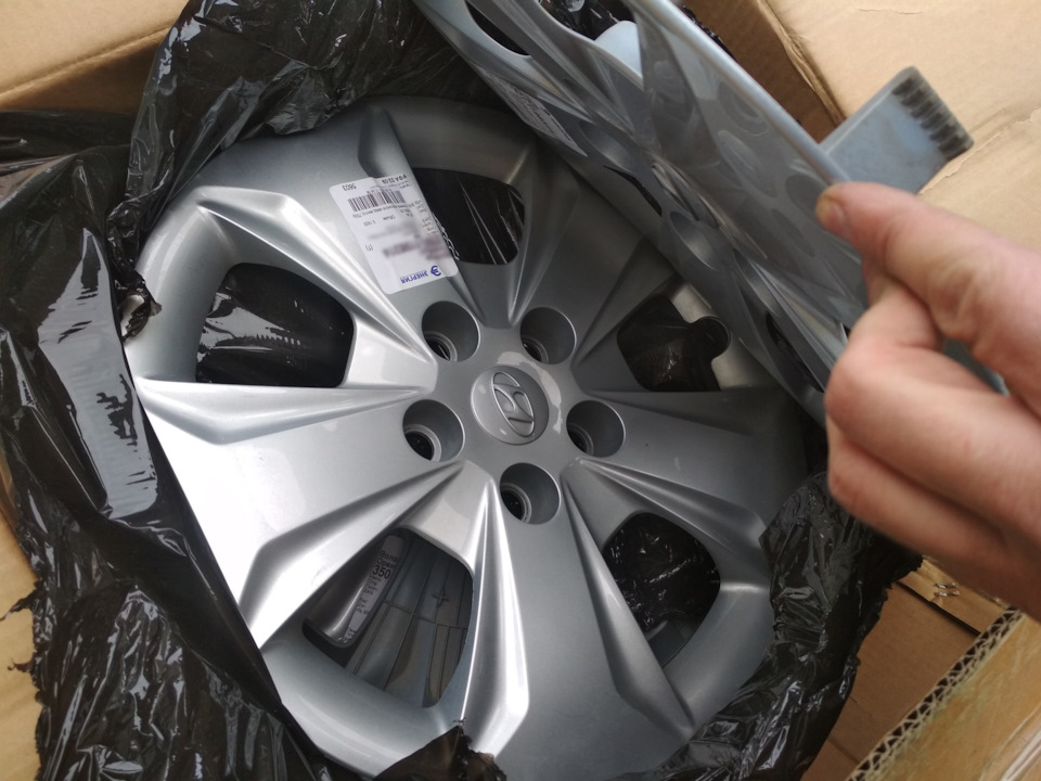 Зимняя резина — Michelin X-Ice North 4 205/65 R16 99T — Hyundai Creta ...