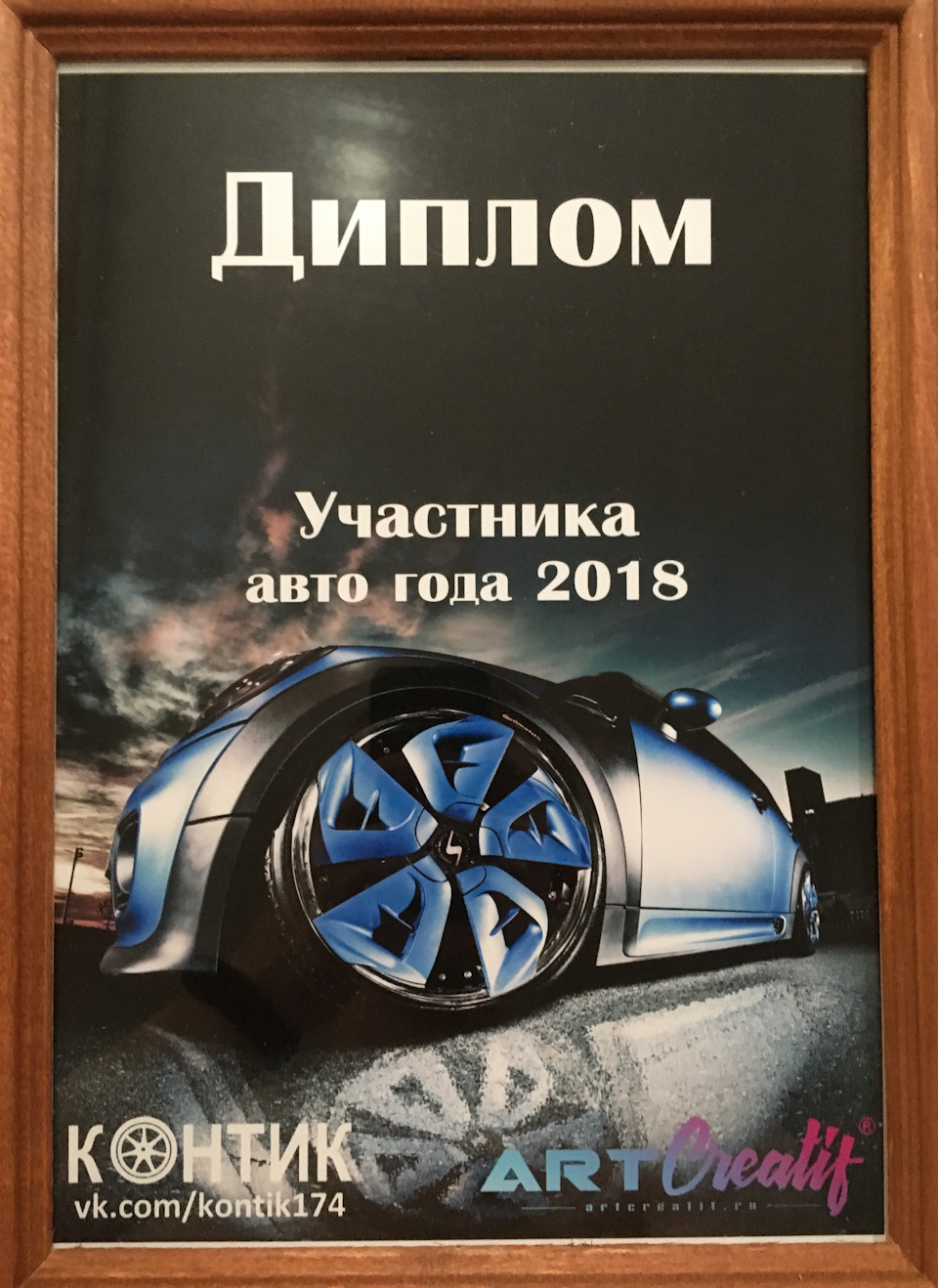 95 Авто года 2018 — Mazda 3 (1G) BK, 2 л, 2006 года | рейтинг и продвижение  | DRIVE2