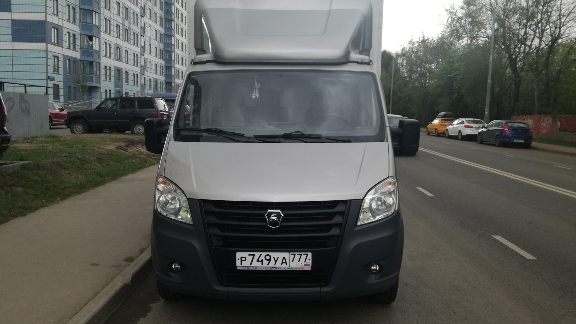 Купить Газель Некст На Авито
