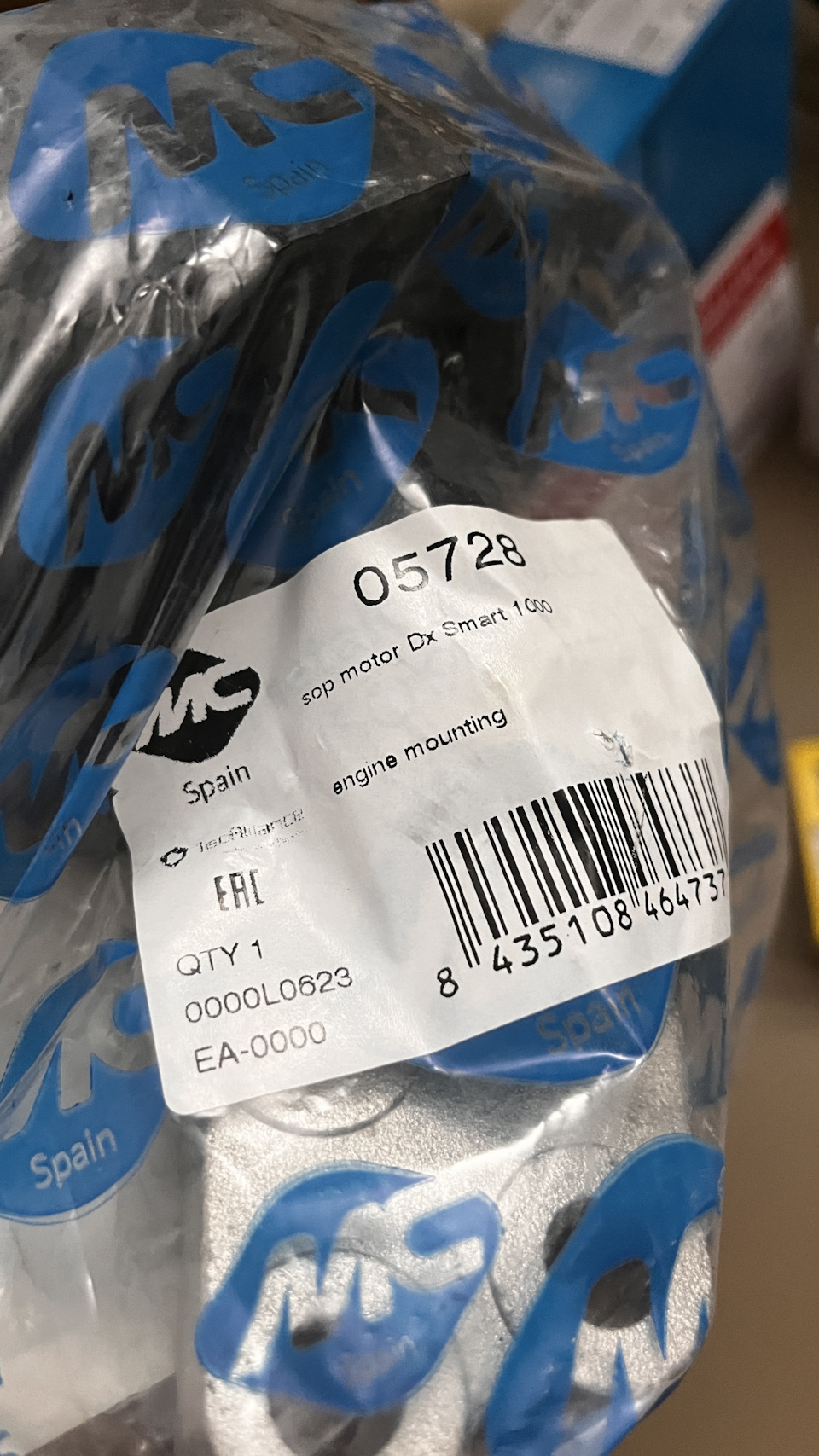 Фото в бортжурнале Smart fortwo (2G)