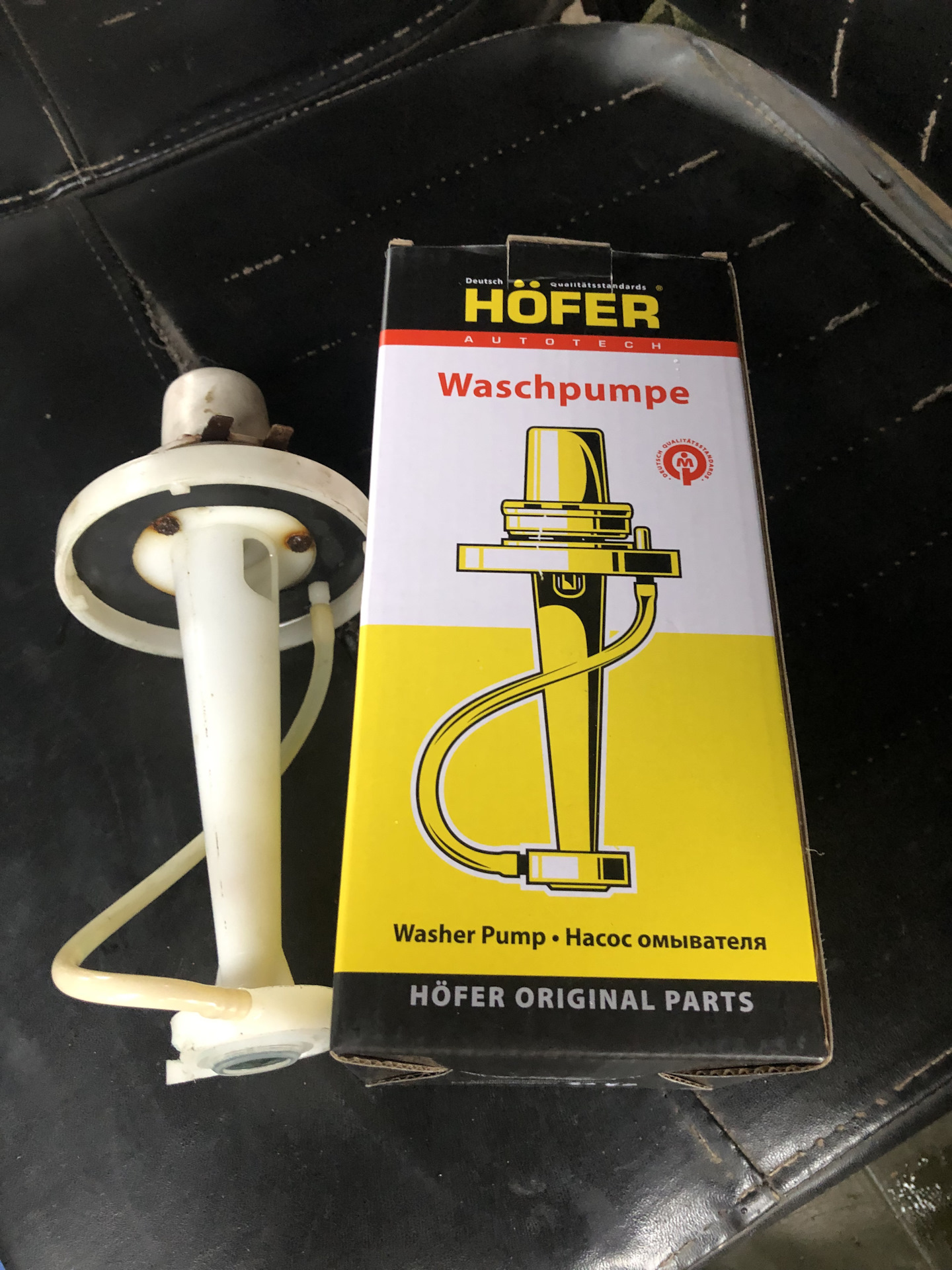 Техническое обслуживание — УАЗ 3151, 2,5 л, 1990 года | визит на сервис ...