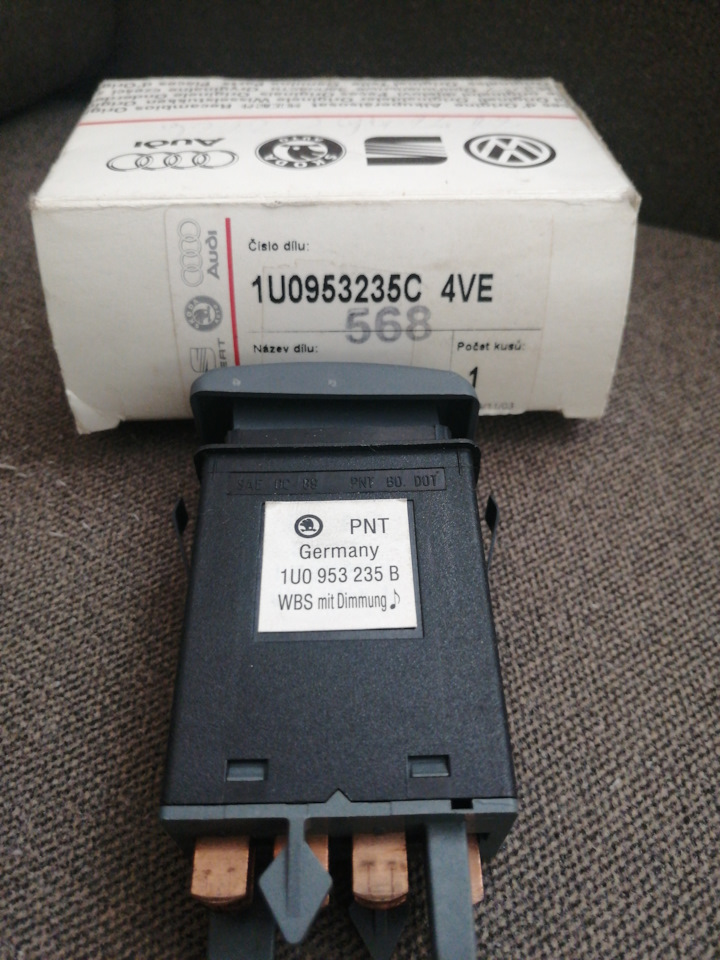 Кнопка аварийной сигнализации VAG (1U0953235C) реле поворотов на Skoda ...