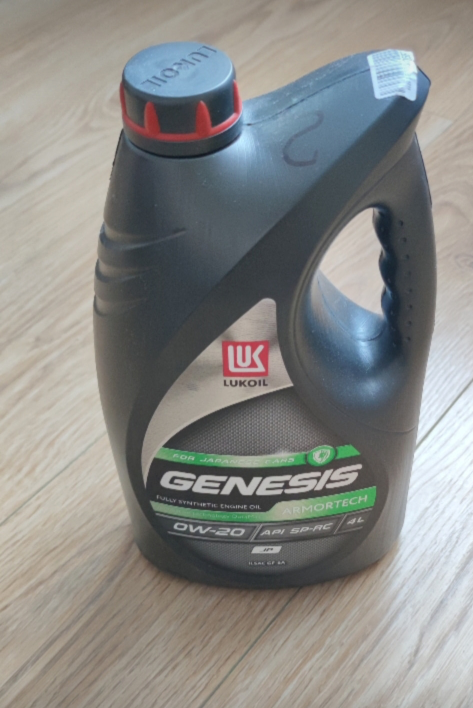 Фото в бортжурнале Toyota RAV4 (IV)