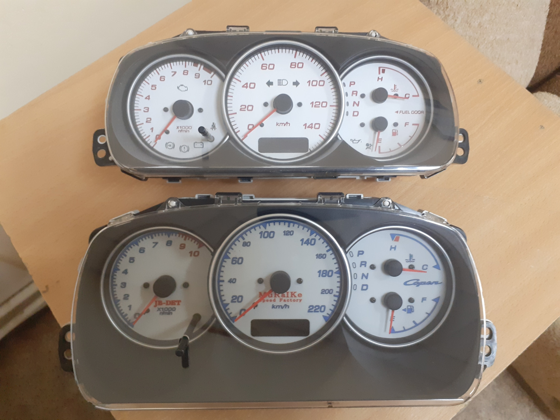 Спорт приборка