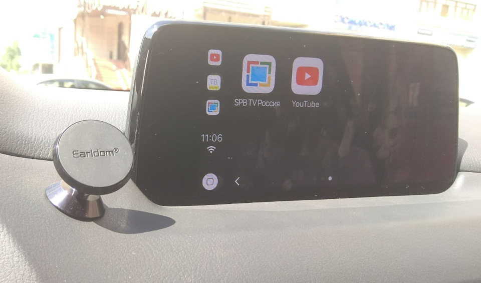 Фото в бортжурнале Mazda CX-5 (2G)