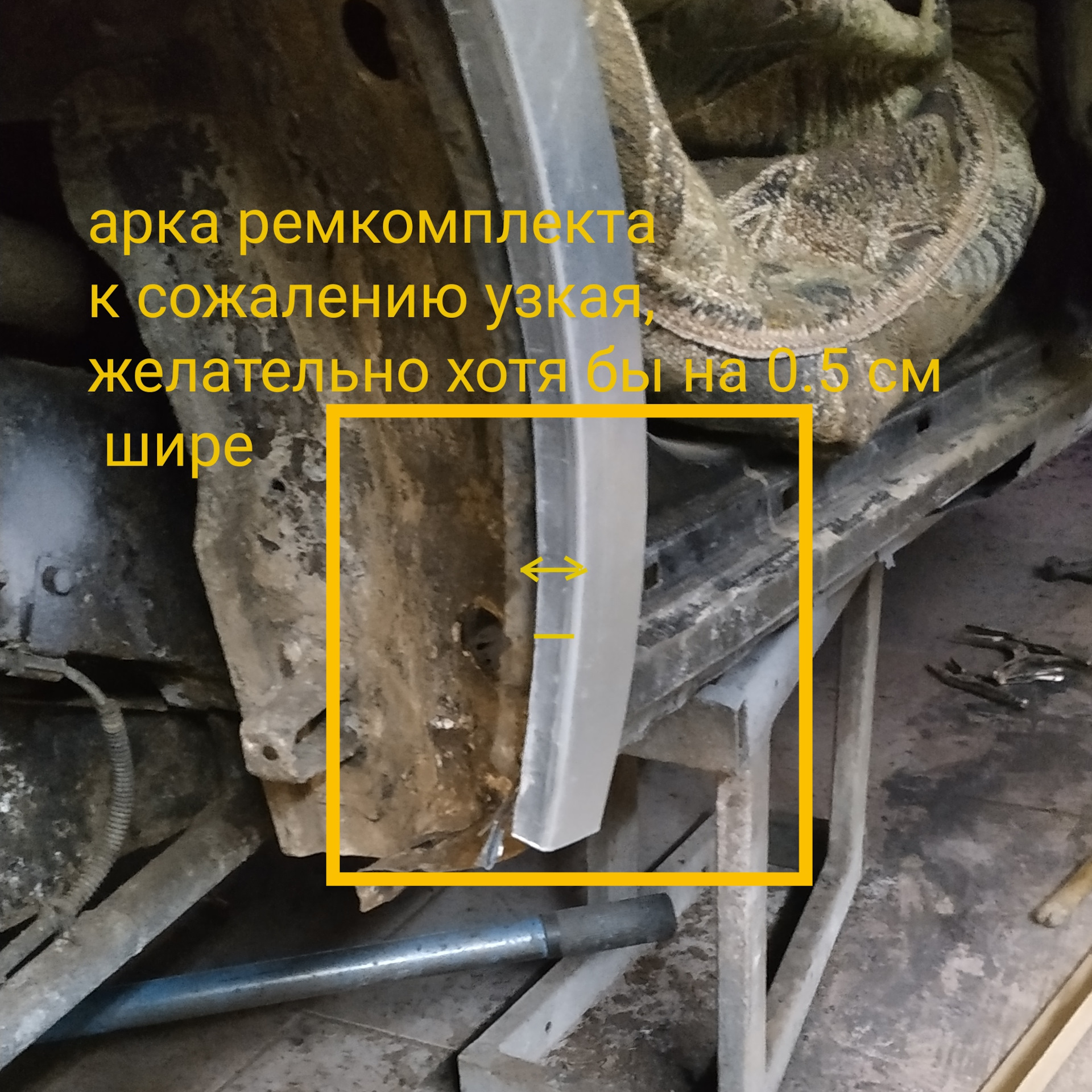 Соренто где находится. Номер рамы Киа Соренто 2005. Номер рамы Киа Соренто 2003 год. Номер на раме Киа Соренто 2005. Номер рамы Киа Соренто 2003.