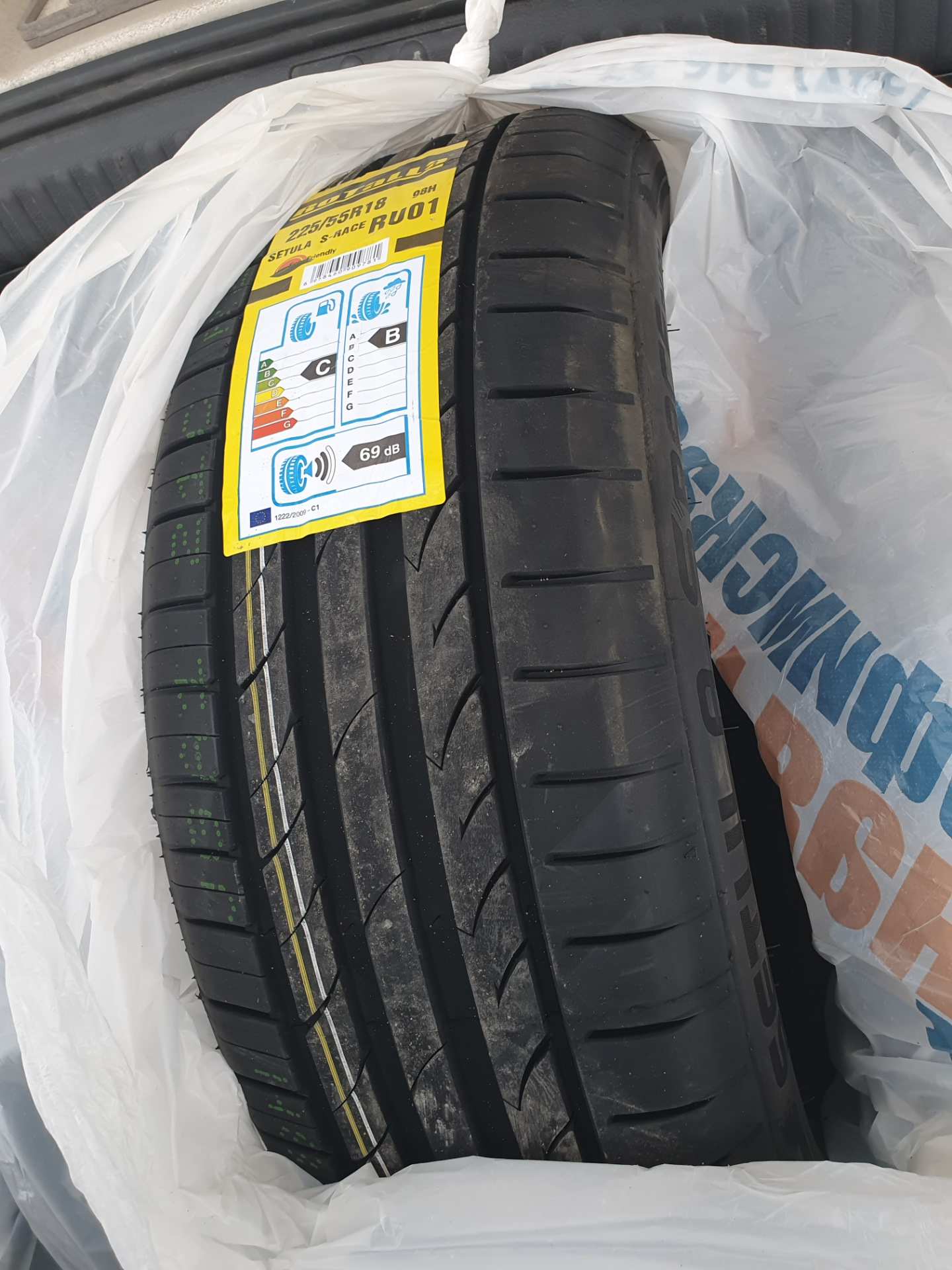 Шины в магнитогорске. Rotalla ru01 225/55 r17 101w. Rotalla ru01 225/55 r18 98w. Шина Rotalla Setula s-Race ru01. Rotalla Setula s-Race ru01 225/55 r18 98h.