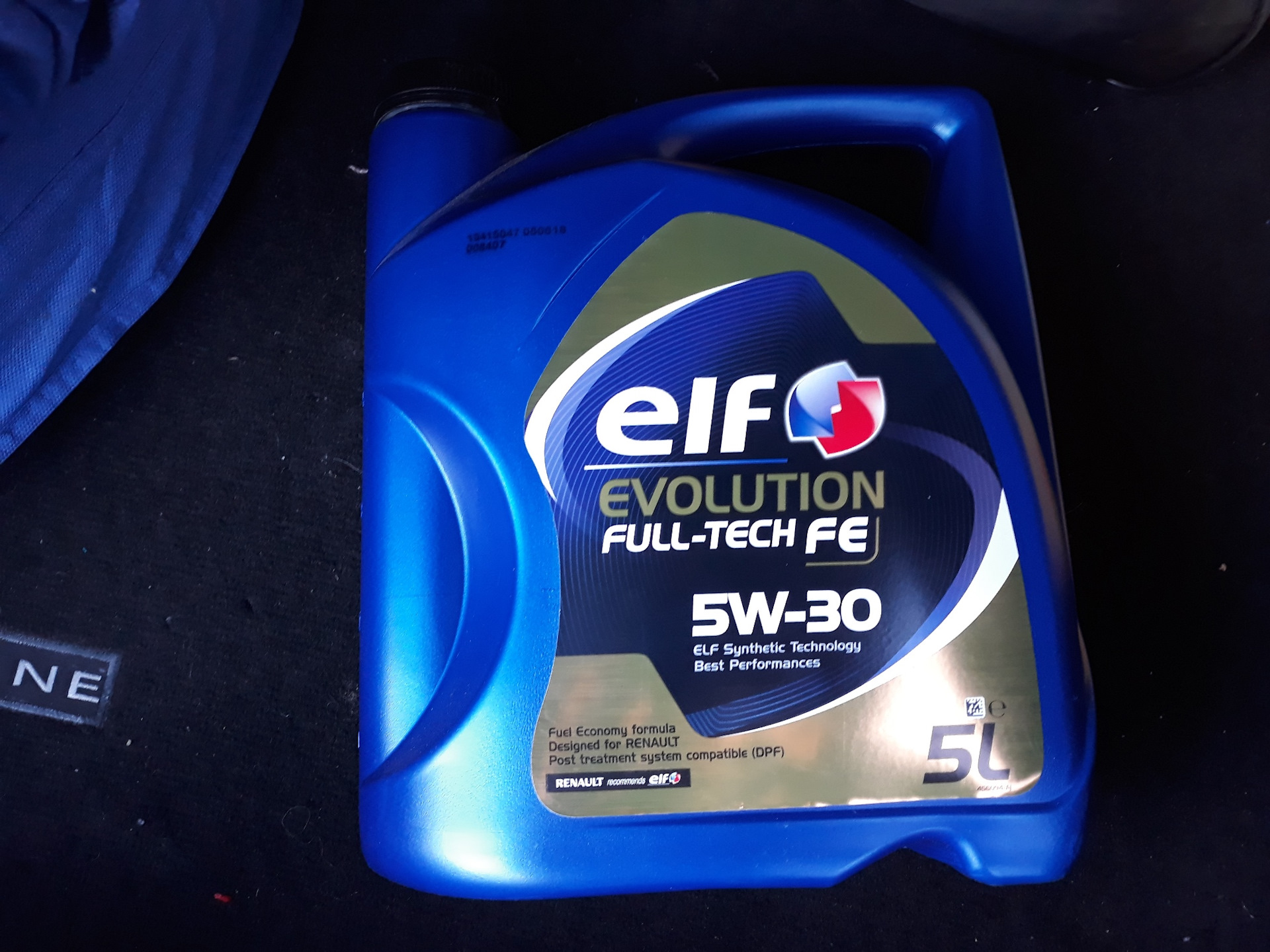 Масло акпп рено в3 артикул. Меган 3 масло акпп. Меган 3 масло акпп. Масло акпп рено дастер 2. Масло акпп рено дастер 2.