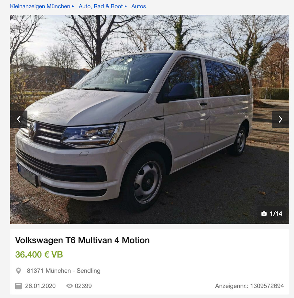 Поиск и выбор машины в Германии — Volkswagen Multivan (T6), 2 л, 2018 года  | покупка машины | DRIVE2