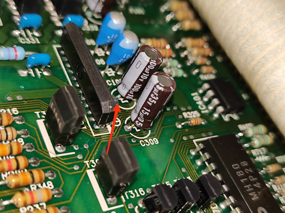 Перепайка ЭБУ (crown 141, 1jz) — Toyota Crown (S140), 2,5 л, 1994 года ...