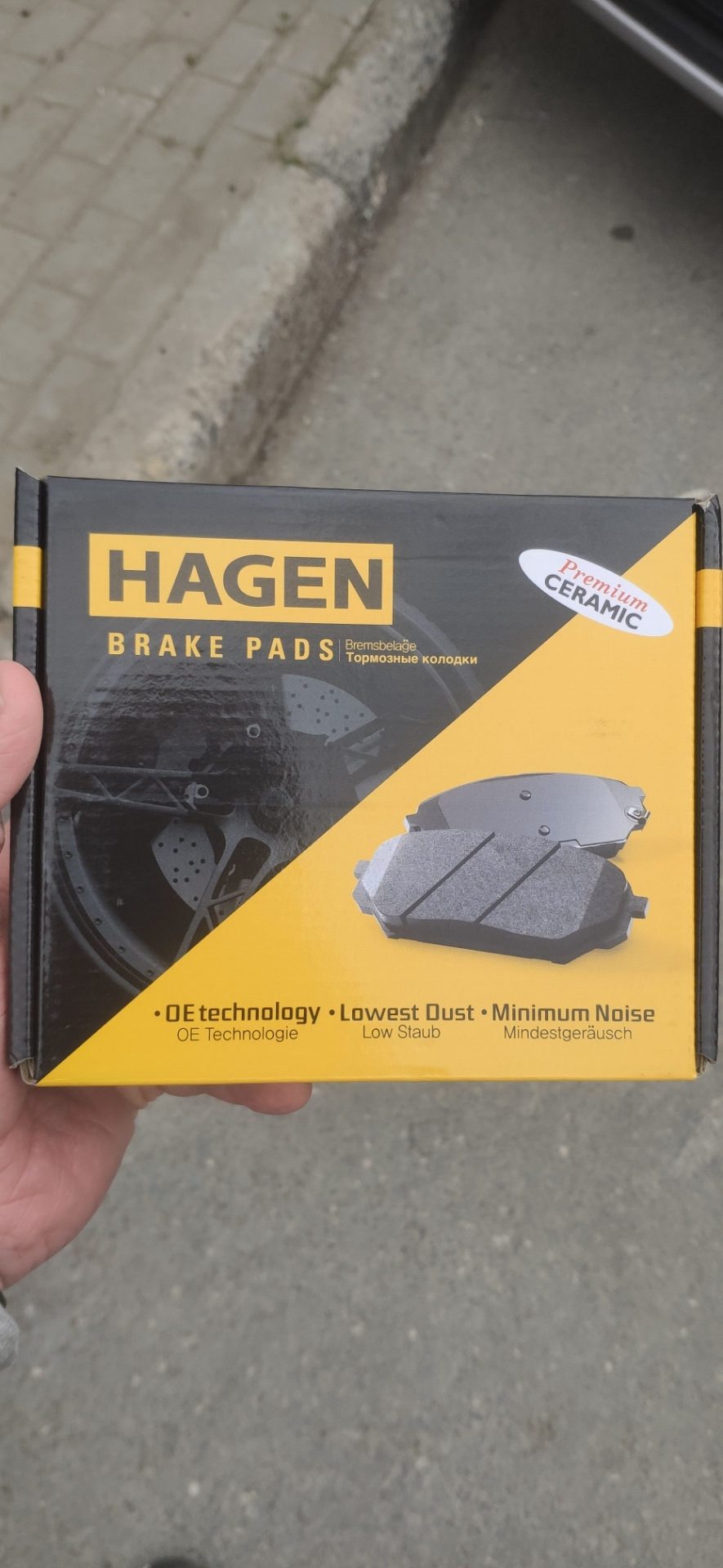 Внеплановая смена тормозных колодок — Toyota RAV4 (IV), 2 л, 2015 года ...