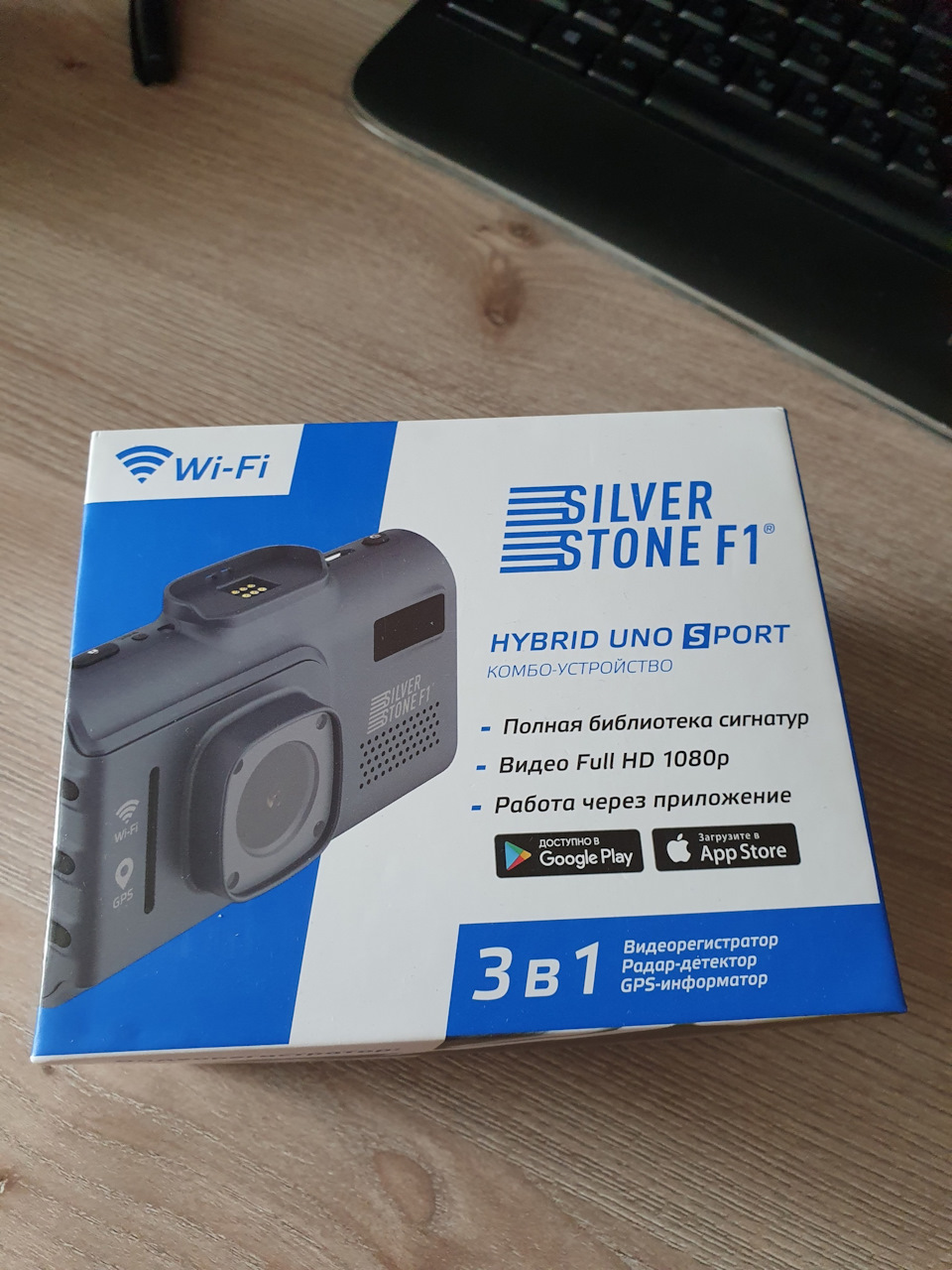 Комбо устройство f1 hybrid uno. Silverstone f1 Hybrid uno Sport Wi-Fi. Silverstone f1 Hybrid uno a7 обновление. Сильверстоун ф1 гибрид. Комбо устройство Silverstone f1 Hybrid uno Sport.