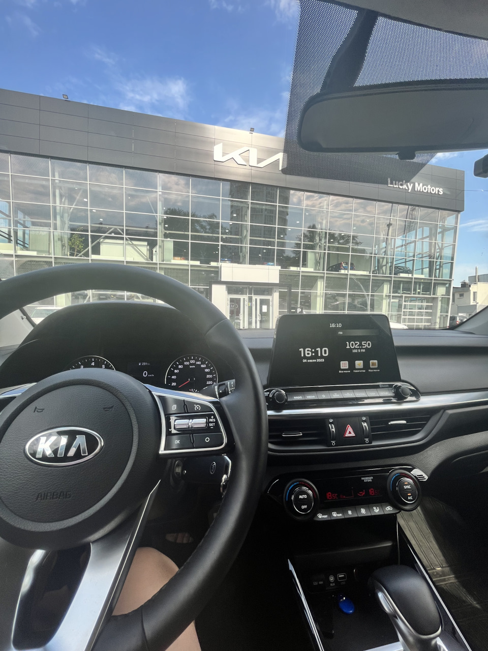 Магнитола Финал))) — KIA Cerato (4G), 2 л, 2020 года | визит на сервис ...