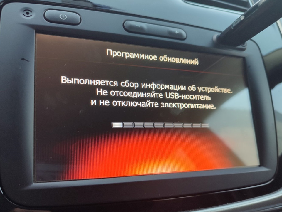 Внимание! Активация, расшифровка, распиновка и обновления (включая ...