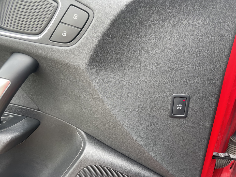 Photo from the logbook Audi A1 Sportback