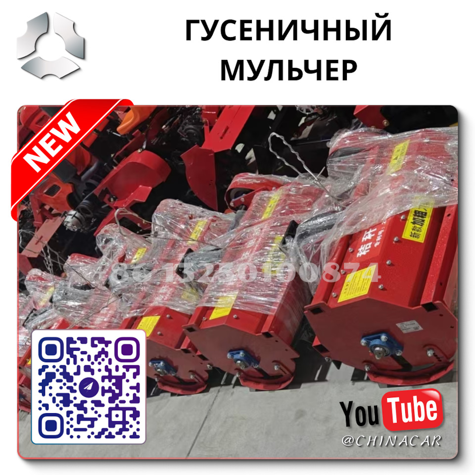 Купить мотоблок штенли 1030 Усинск — DRIVE2