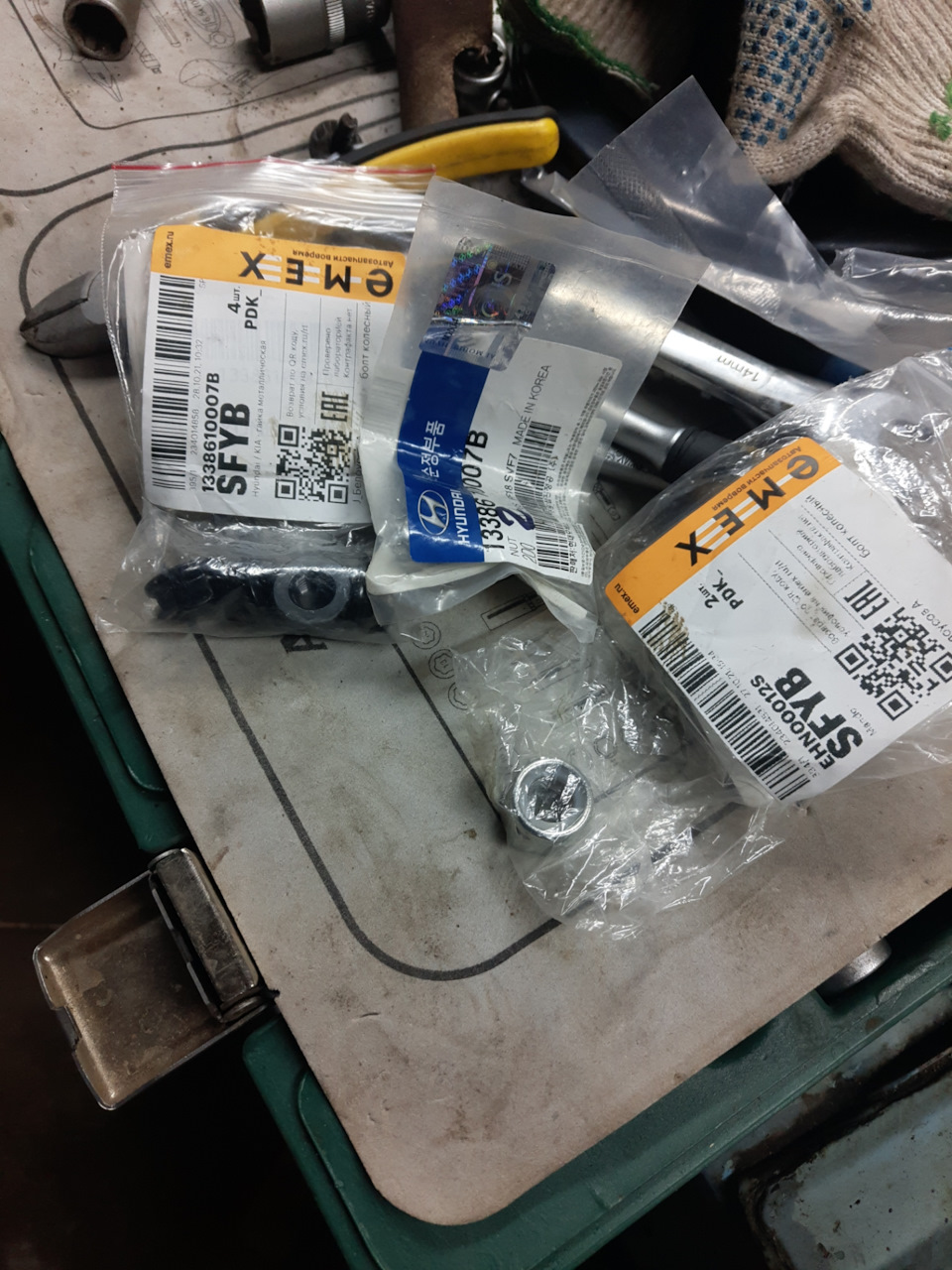 1338610007B ГАЙКА М32 KIA HYUNDAI | Запчасти на DRIVE2