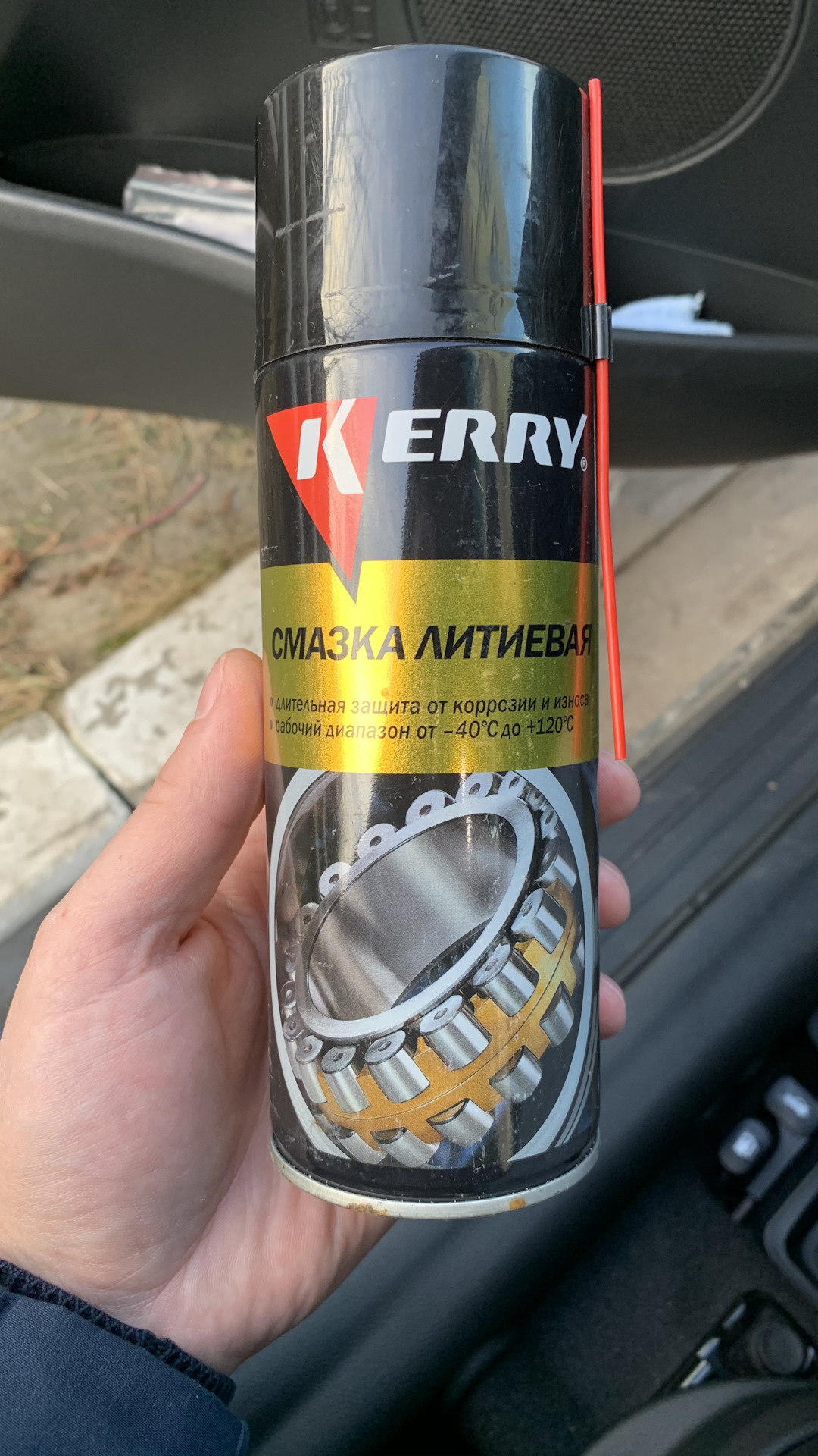 Щелчки при повороте руля при включённом указателя поворота, их ...