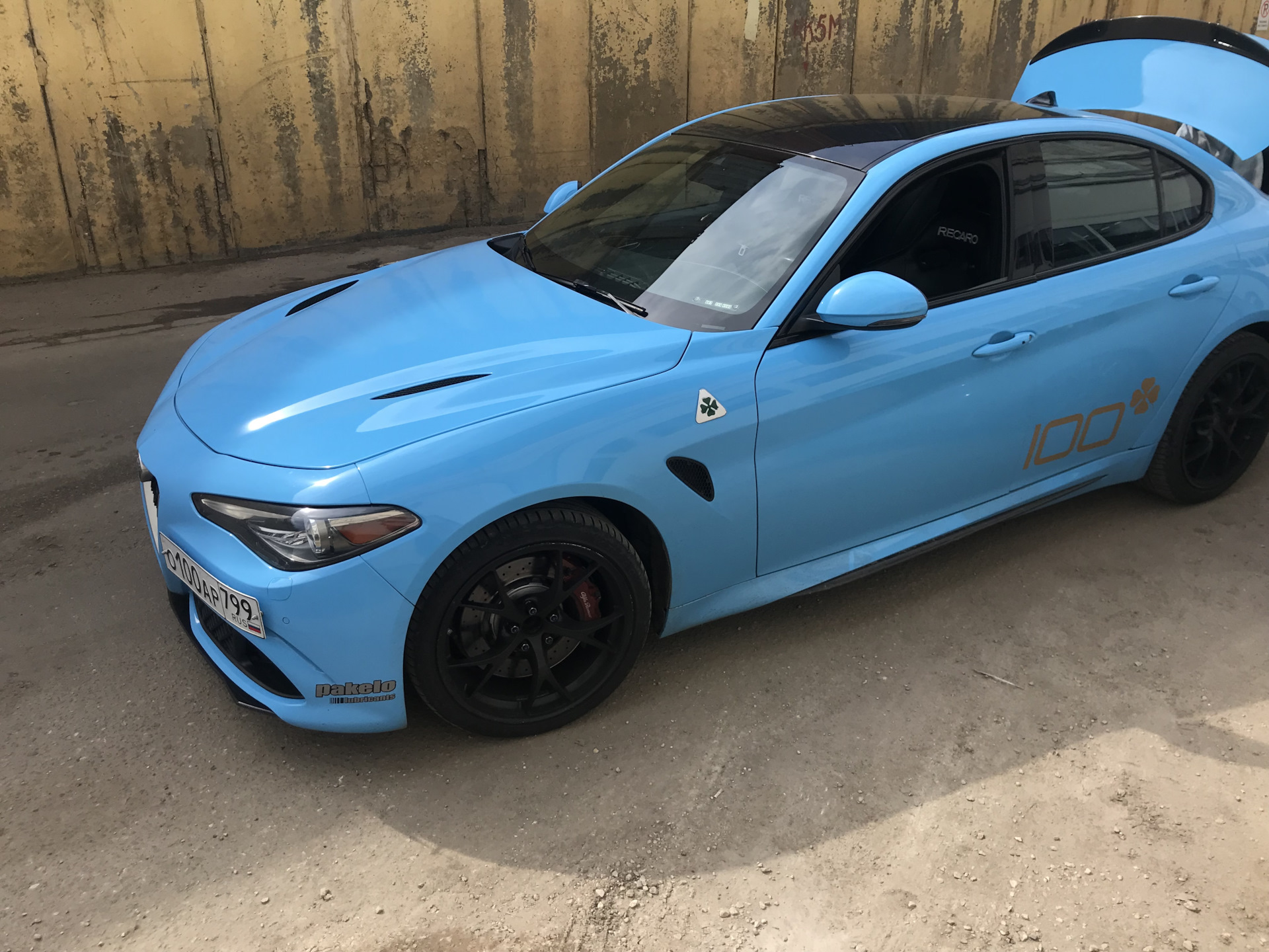 Давности пост или последнее ТО в QVP — Alfa Romeo Giulia (952), 2 л ...