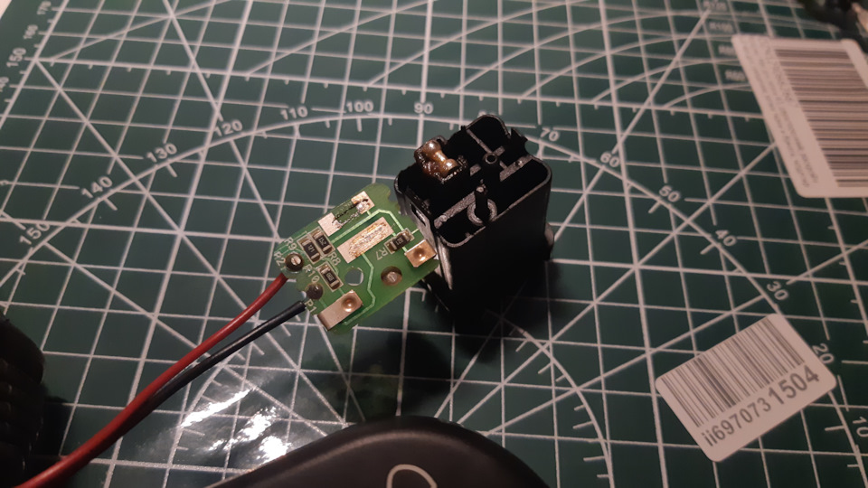 Плата оригинального пульта круиз-контроля для сравнения — Opel Meriva (A)