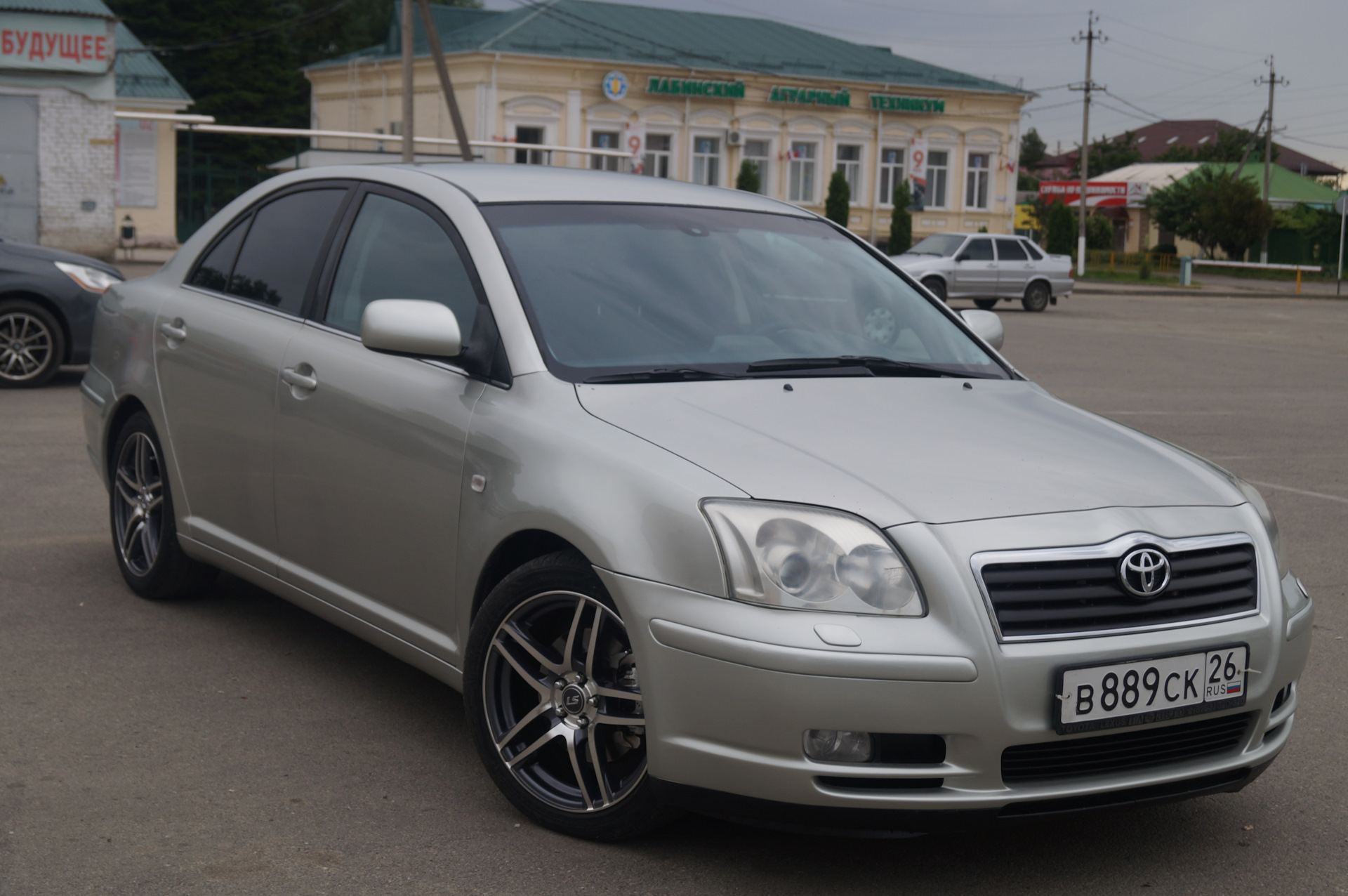 Купить Диски Тойота Авенсис 2004 2.4