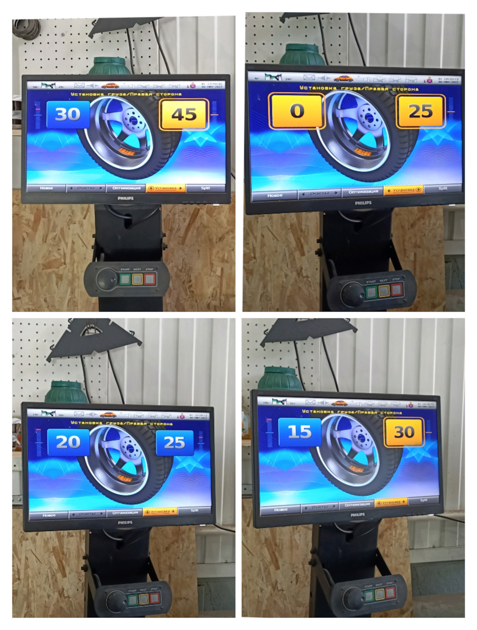 Фото в бортжурнале Hyundai Santa Fe (3G)