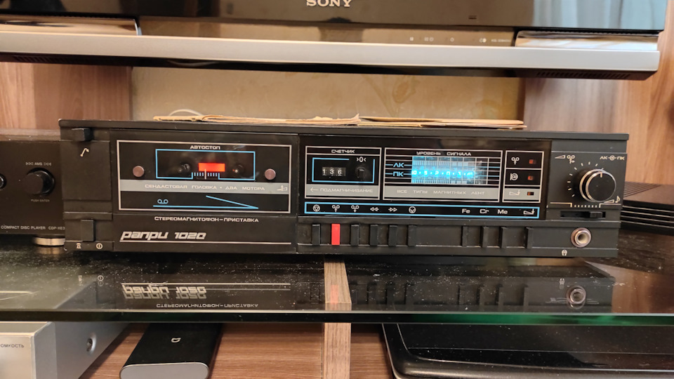 Рапри 102с — Сообщество «Клуб Почитателей Кассетных Магнитофонов» на DRIVE2