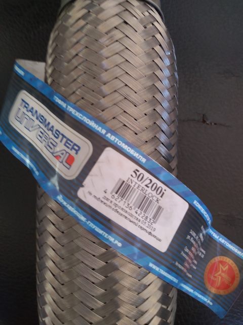 50200I Гофра выхлопной трубы 50x200 InterLock TRANSMASTER UNIVERSAL ...