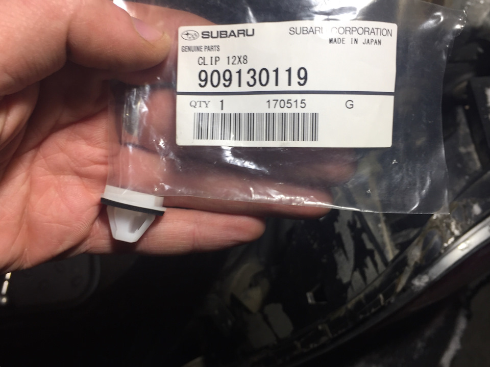 Пистон заднего фонаря. — Subaru Impreza (GD/GG), 2 л, 2005 года ...