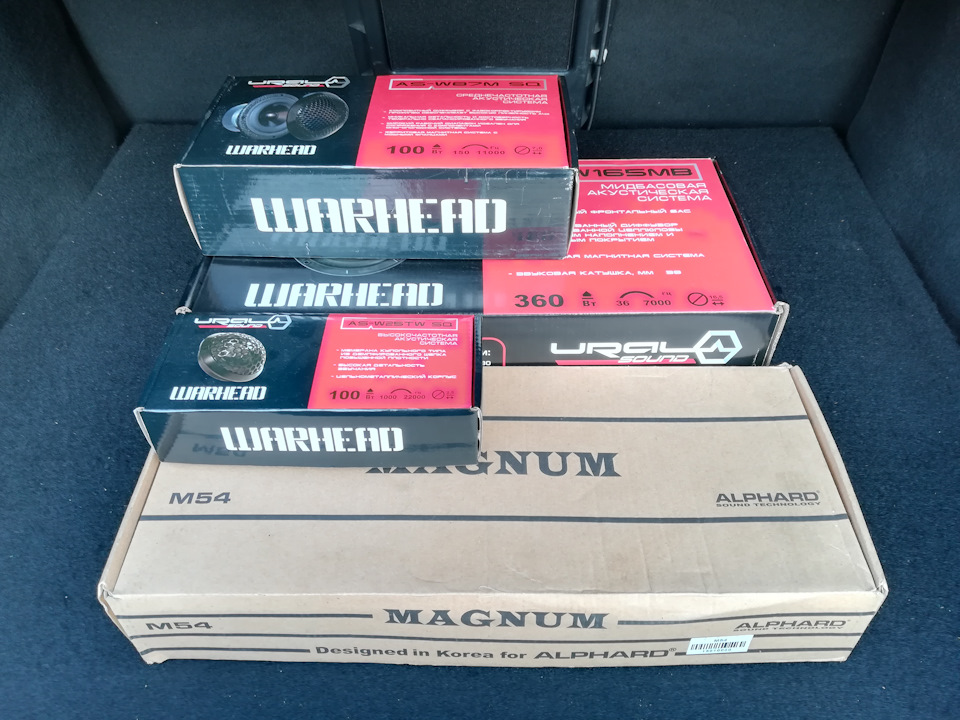 Установка трехполосной акустики — Lada Приора седан, 1,6 л, 2008 года ...