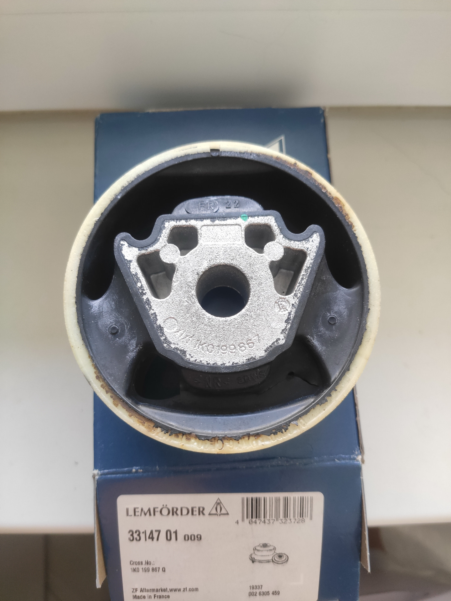 Сайлентблок подрамника — Volkswagen Tiguan (1G), 2 л, 2013 года | визит ...