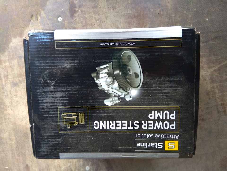 Фото в бортжурнале Ford Transit (6G)