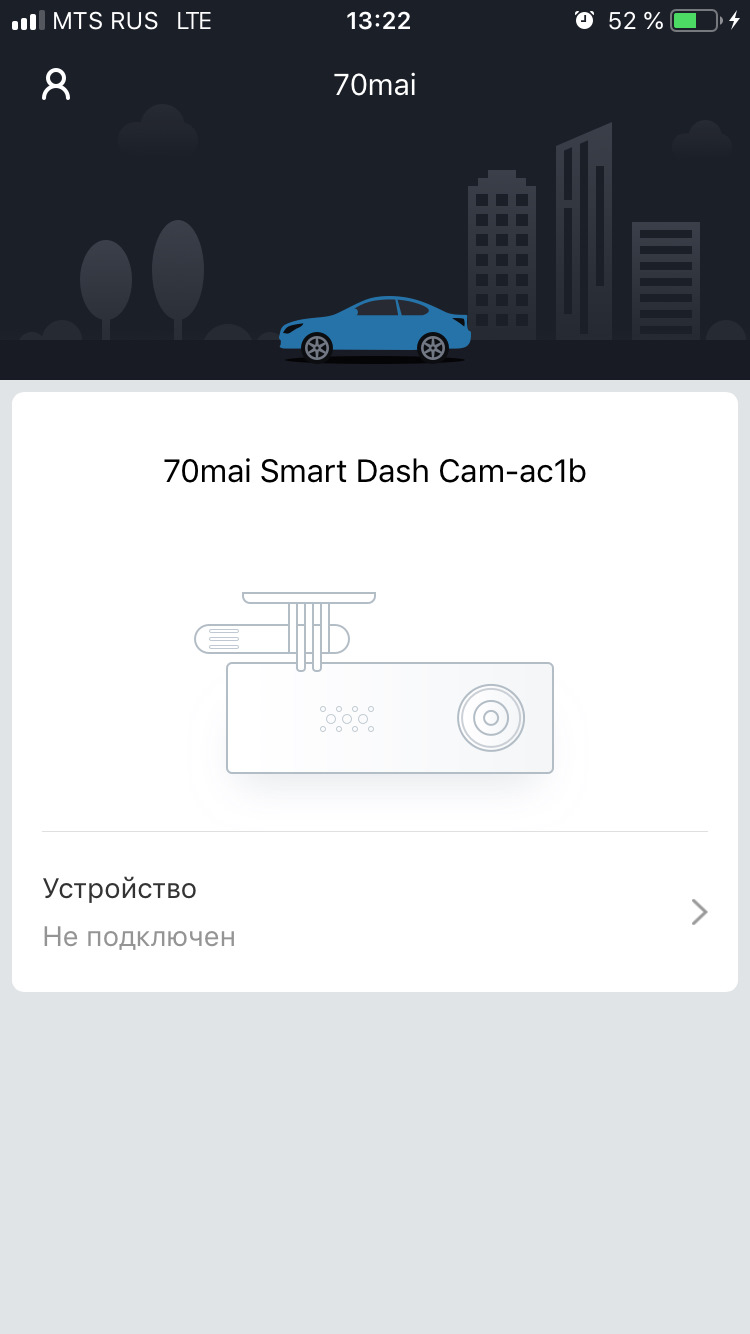 Фото в бортжурнале Hyundai Creta (1G)