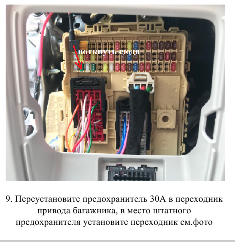 Фото в бортжурнале Hyundai Tucson (4G)