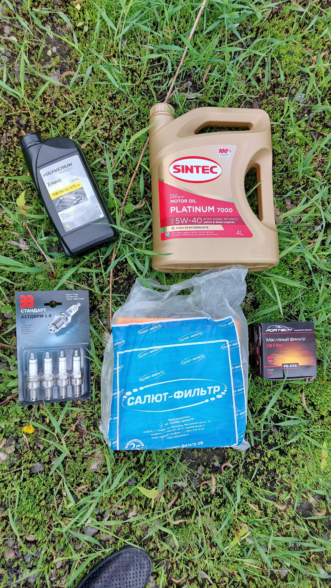 Очередное ТО 29 тыс — Lada Гранта (2G) FL, 1,6 л, 2021 года | плановое ...